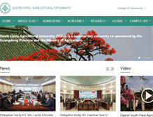 Tablet Screenshot of english.scau.edu.cn